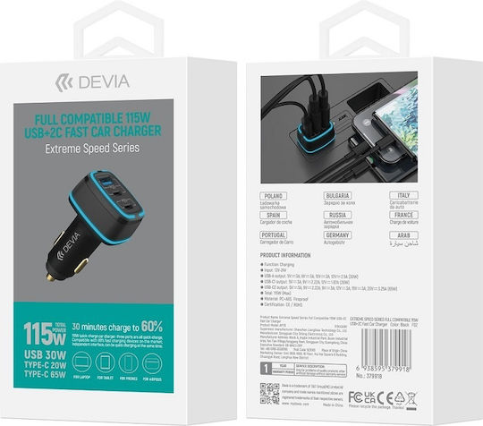 Devia Extreme Auto-Ladegerät 115W Schnellladung mit Anschlüssen: 1xUSB 2xType-C Schwarz Farbe