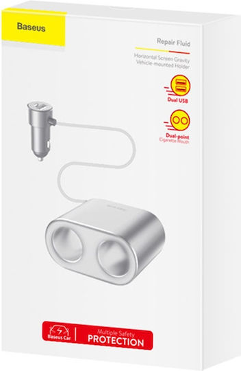 Baseus Φορτιστής Αυτοκινήτου High Efficiency 80W 3.1A με Θύρες: 2xUSB 2xΑναπτήρα μαζί με Καλώδιο Ενσωματωμένο Γκρι