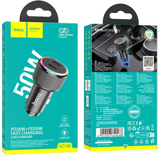 Hoco Qc Pd Încărcător Auto 50W 3A Încărcare Rapidă cu Porturi: 2xType-C Negru Culoare