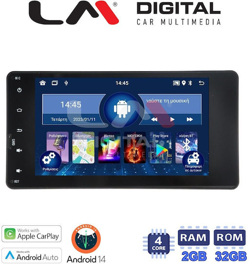 Ηχοσύστημα Αυτοκινήτου για Fiat Fullback Mitsubishi L200 / Outlander 2016> (Bluetooth/USB/WiFi/GPS)
