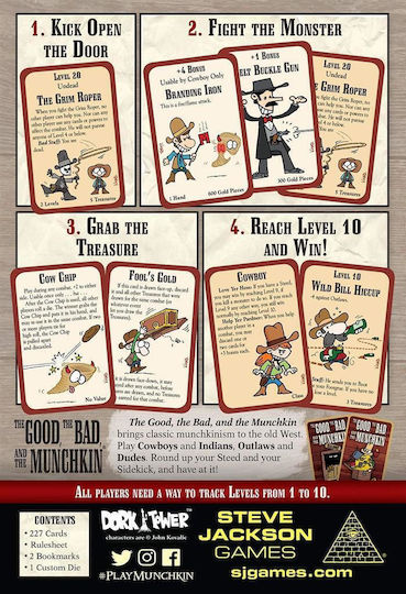 Настолна игра Good The Bad The Munchkin Complete за 3-6 играчи 10+ години (EN) Steve Jackson Games