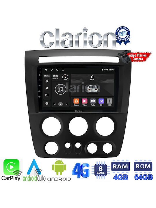 Clarion Автомобилна Аудио Система (Блутут/USB/WiFi/GPS/Apple-Carplay/Android-Auto) с Тъчскрийн 9"