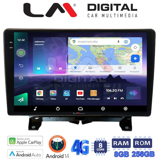 LM Digital Автомобилна Аудио Система (Блутут/USB/WiFi/GPS/Apple-Carplay/Android-Auto)