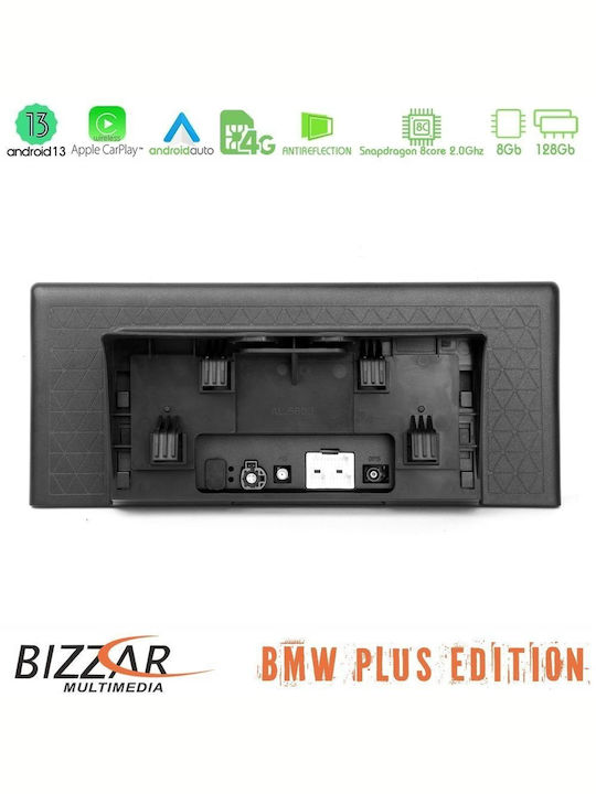 Bizzar Автомобилна Аудио Система (Блутут/USB/AUX/WiFi/GPS/Apple-Carplay/Android-Auto/CD) с Тъчскрийн 12.3"