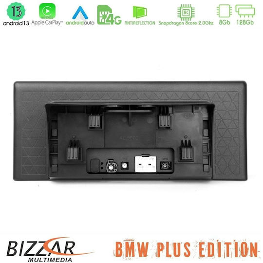 Bizzar Автомобилна Аудио Система (Блутут/USB/AUX/WiFi/GPS/Apple-Carplay/Android-Auto/CD) с Тъчскрийн 12.3"
