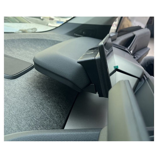 Bizzar Автомобилна Аудио Система (Блутут/USB/AUX/WiFi/GPS/Apple-Carplay/Android-Auto/CD) с Тъчскрийн 12.3"