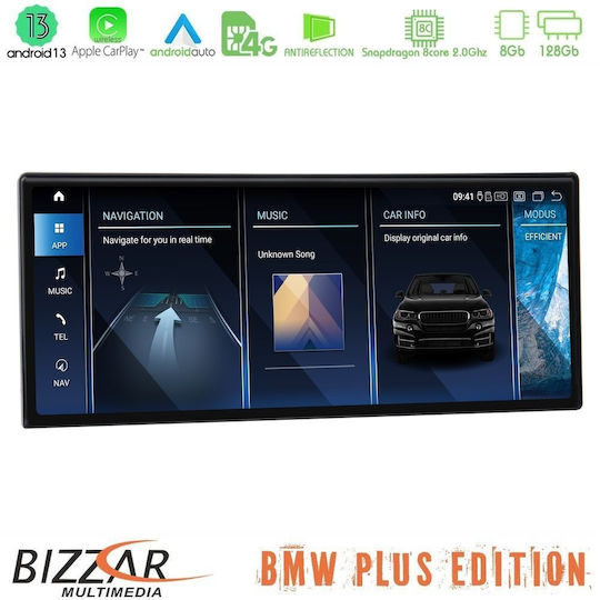 Bizzar Автомобилна Аудио Система (Блутут/USB/AUX/WiFi/GPS/Apple-Carplay/Android-Auto/CD) с Тъчскрийн 12.3"