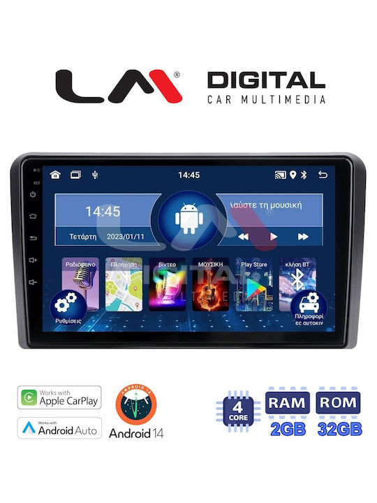 LM Digital Автомобилна Аудио Система (Блутут/USB/WiFi/GPS/Apple-Carplay/Android-Auto) с Тъчскрийн 9"