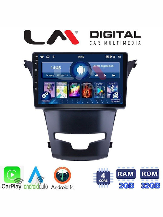 LM Digital Car Audio System for Daewoo Korando Ssangyong Korando Korando 2014 (Bluetooth/USB/WiFi/GPS/Apple-Carplay/Android-Auto) with Touch Screen 9"