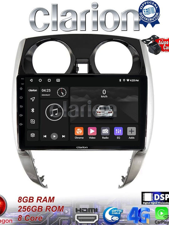 Clarion Автомобилна Аудио Система (Блутут/USB/WiFi/GPS/Apple-Carplay/Android-Auto) с Тъчскрийн 9"