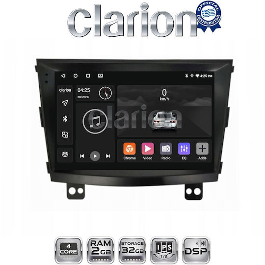 Clarion Автомобилна Аудио Система (Блутут/USB/WiFi/GPS/Apple-Carplay/Android-Auto)