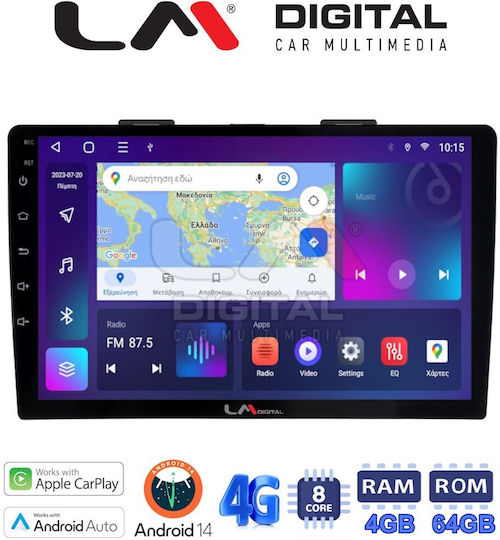 LM Digital Ηχοσύστημα Αυτοκινήτου για Fiat 500L / 500 L 2012+ (Bluetooth/USB/WiFi/GPS/Apple-Carplay/Android-Auto) με Οθόνη Αφής 10"