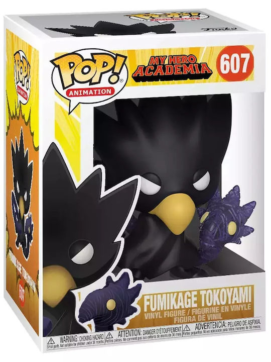 Funko Pop! Animation: Fumikage Tokoyami