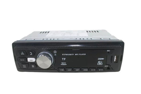 Ραδιόφωνο Αυτοκινήτου (1DIN) (Bluetooth/USB)