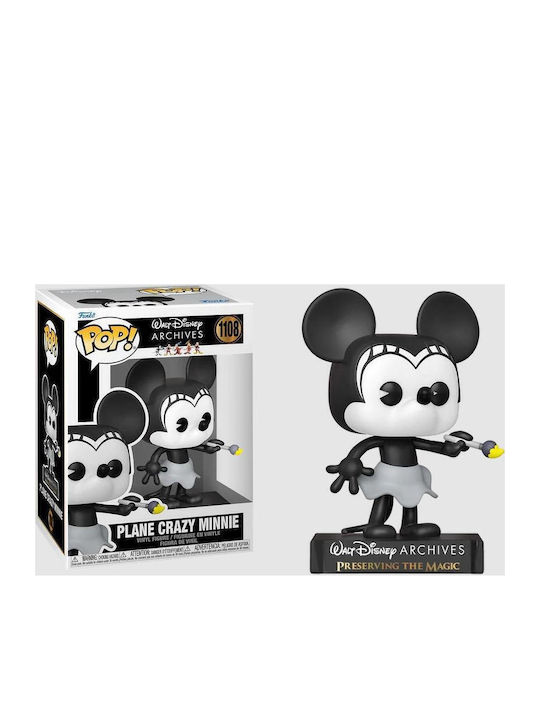 Funko Pop! Disney: Disney - Plane Crazy Minnie (1928) 1108 Chase