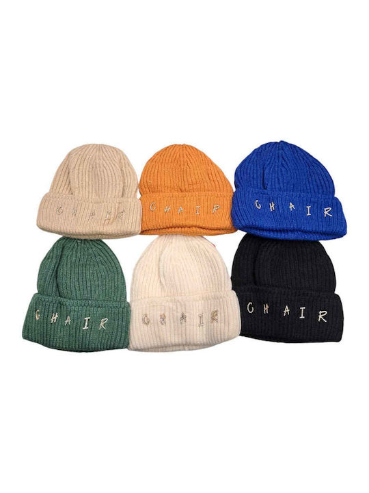 Beanie Γυναικείος Σκούφος Πλεκτός σε Πράσινο χρώμα