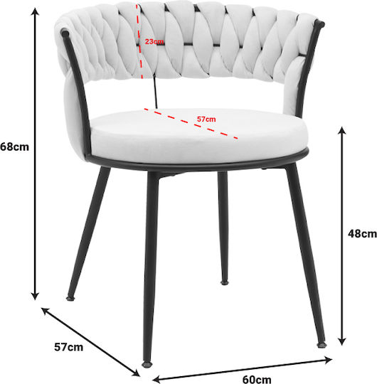 Alkia Dining Room Velvet Chair Beige 60x57x68cm