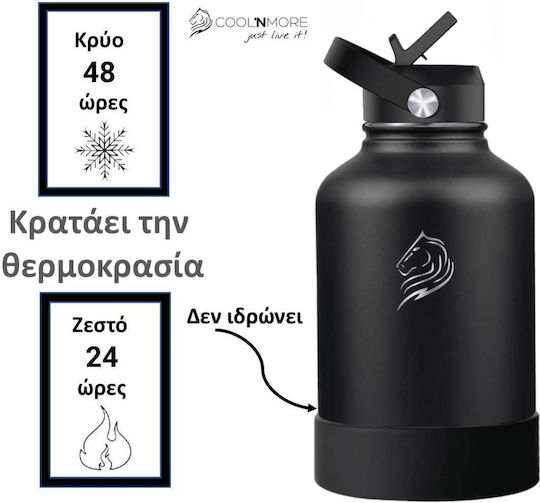 Cool'NMore Stainless Steel Thermos Bottle BPA Free 1.5lt Jet Black with Mouthpiece Loop Straw and Handle