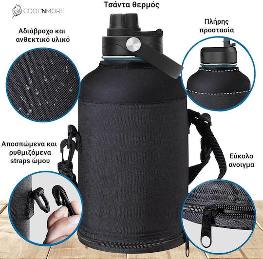 Cool'NMore Jet Thermos Bottle Stainless Steel BPA Free 4l Jet Black with Mouthpiece Loop Straw and Handle