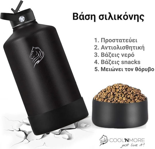 Cool'NMore Jet Thermos Bottle Stainless Steel BPA Free 4l Jet Black with Mouthpiece Loop Straw and Handle