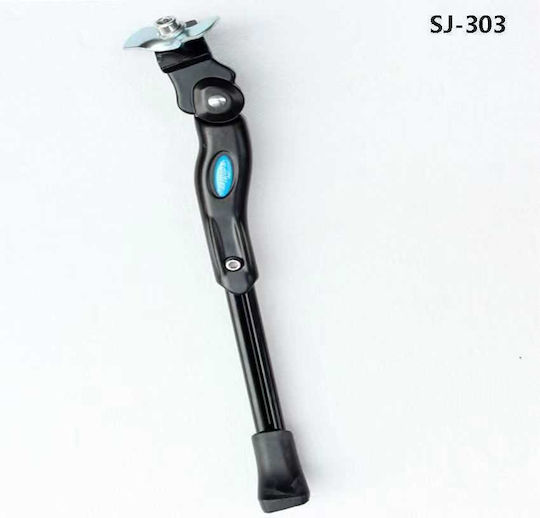 Bicycle Kickstand 27.5""