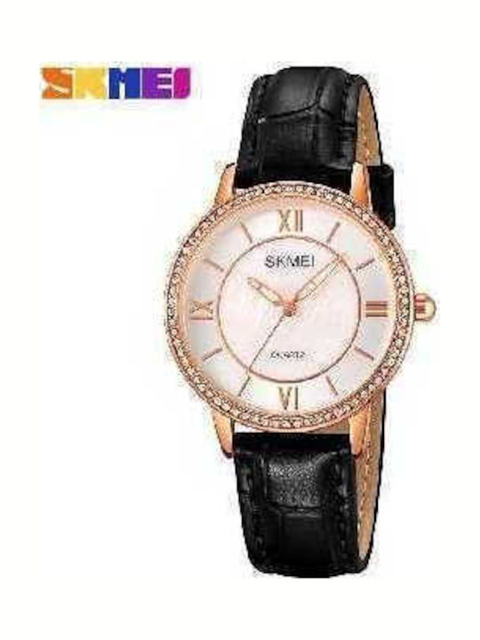 Skmei Watch with Battery Mechanism