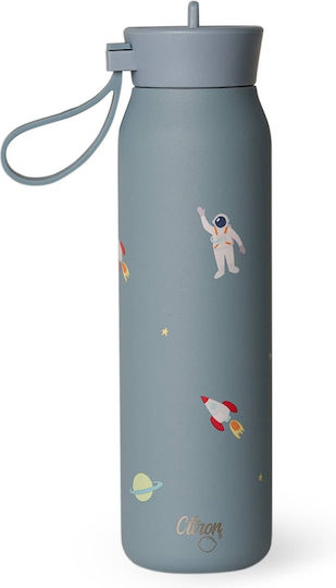 Citron Sticlă pentru copii 350ml