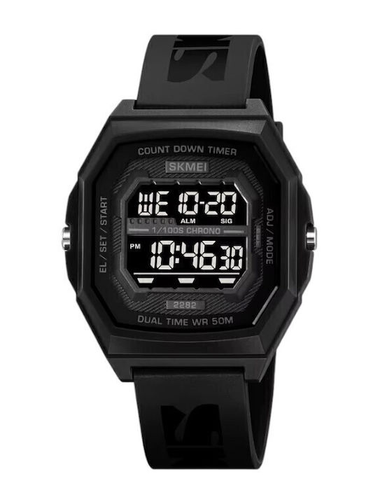 Skmei Watch Battery with Rubber Strap