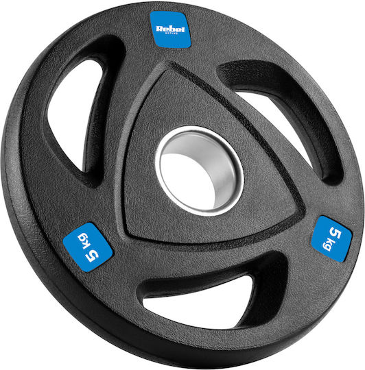 Set of Plates Olympic Type Metal 4 x 5kg Φ50mm