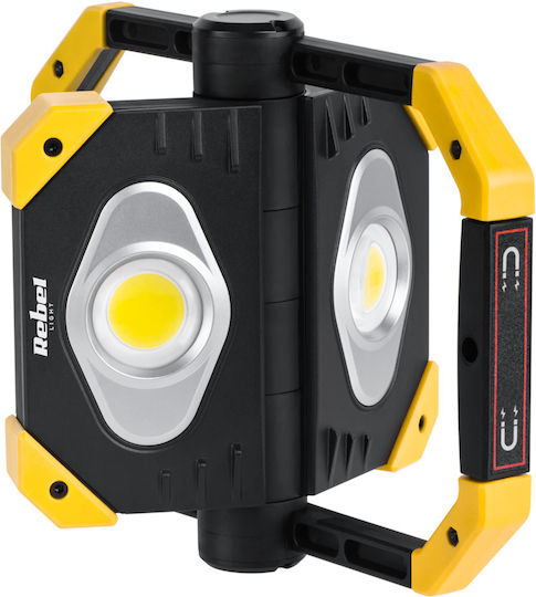 Battery Jobsite Light LED IP44 with Brightness up to 2000lm