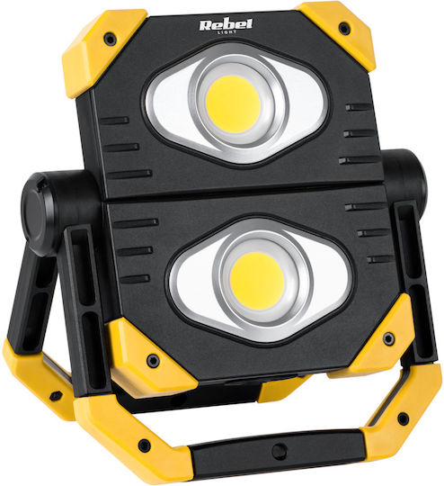 Battery Jobsite Light LED IP44 with Brightness up to 2000lm