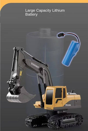 Jiahua Teleghidat Excavator Galben
