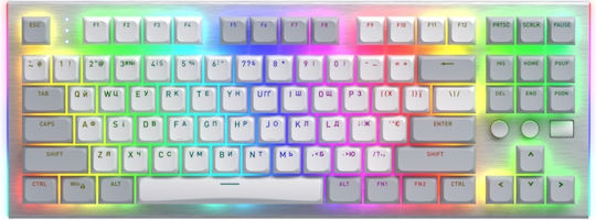 HATOR Gravity Gaming Mechanische Tastatur Tenkeyless mit RGB-Beleuchtung (Englisch US) Weiß