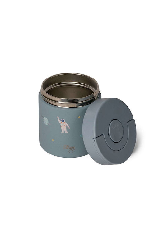 Citron Δοχείο Φαγητού Inox Ασημί 350ml