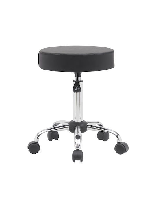 Office Desk Stool Uficio Black 46x42x48cm