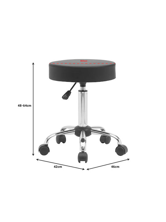 Office Desk Stool Uficio Black 46x42x48cm
