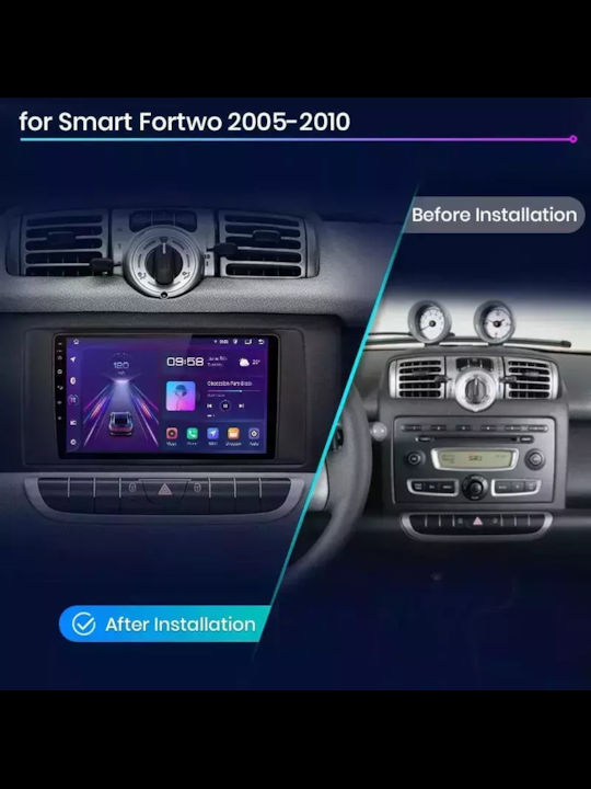 Ηχοσύστημα Αυτοκινήτου για Smart ForTwo 2007-2010 (Bluetooth/USB/WiFi/GPS/Apple-Carplay/Android-Auto) με Οθόνη Αφής 9"