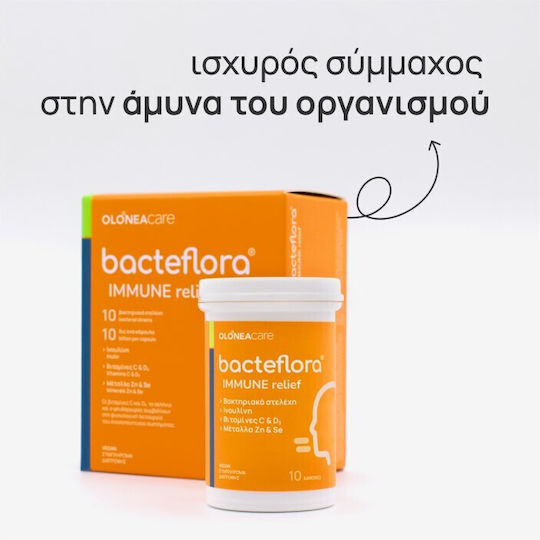 Olonea Bacteflora Immune Relief Συμπλήρωμα με Προβιοτικά & Πρεβιοτικά 10 φυτικές κάψουλες