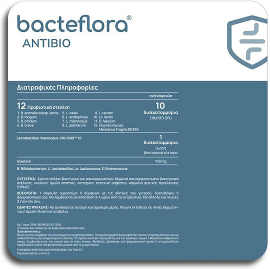 Olonea Bacteflora Antibio Probiotice 10 capace