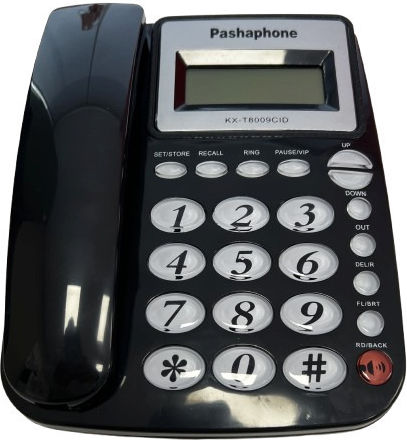 KX-T8009CID Ενσύρματο Τηλέφωνο Γραφείου για Ηλικιωμένους Μαύρο