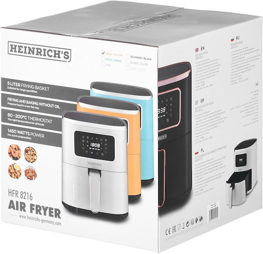 Heinrich's HFR 8216 Air Fryer 5lt Κίτρινο