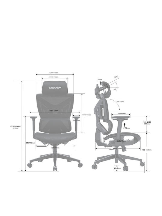 Anda Seat X-AIR Mega XL Καρέκλα Gaming με Ρυθμιζόμενα Μπράτσα Μαύρη