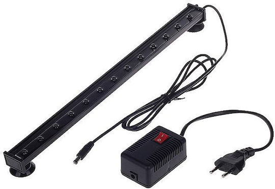 Φωτιστικό Ενυδρείου με Λάμπα Led Φωτιστικό & Οξυγονωτής Αεροκουρτίνα Ενυδρείου RGB - LED Light & Air Stone 55cm