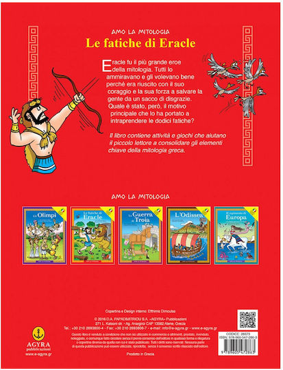 Le fatiche di Eracle