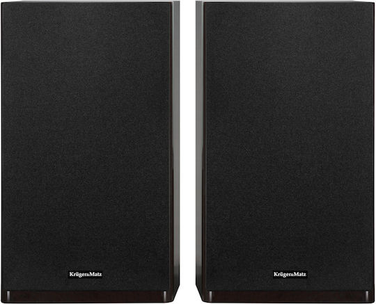 Paar Hi-Fi Lautsprecher Buch selbst 75W B31.5xT23.5xH18cm. Schwarz
