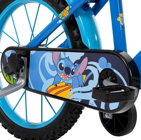 Huffy 16" Παιδικό Ποδήλατo Πόλης Γκρι
