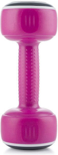 Body Sculpture Smart BW108 Satz Hanteln Rund 2 x 1,5kg