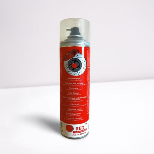 Σπρέι Καθαρισμού Φρένων 500ml
