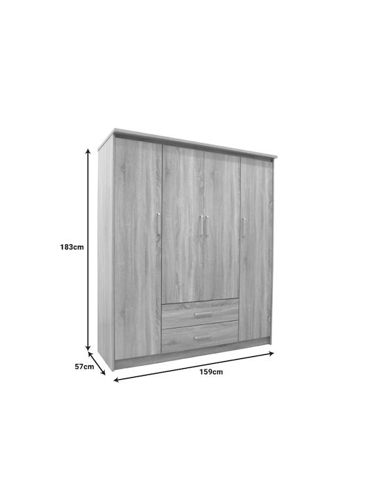 Четири врати Гардероб Olympus Natural Shade 159x57x183см