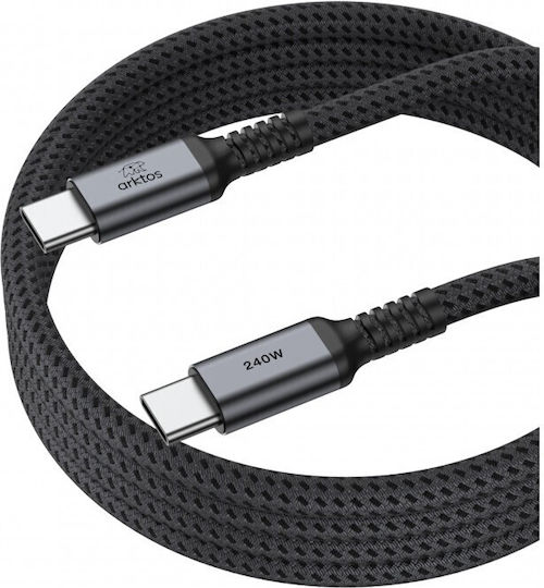 Arktos Hyperconnect Geflochten USB 2.0 Kabel USB-C männlich - USB-C 240W Silber 3m (AH-03-TYC002-GA)